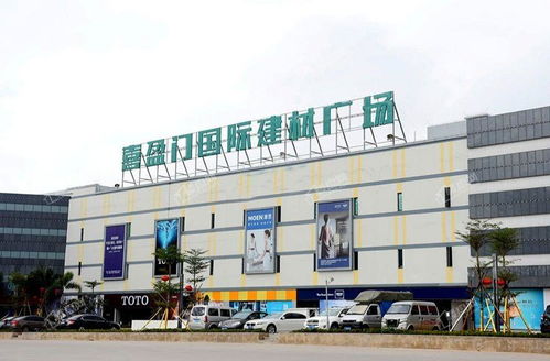 海南海口喜盈門建材家具生活廣場(chǎng)樓層分布與建材選購(gòu)指南