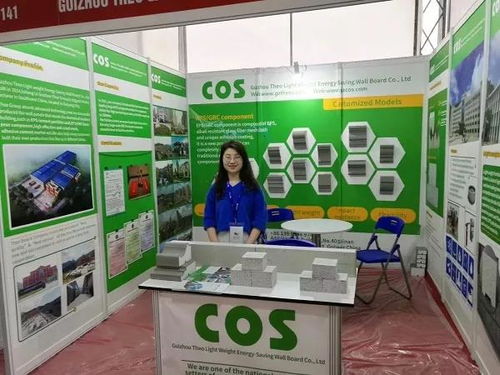 貴州西奧整裝待發(fā)，攜精品鋼材亮相2019越南河內(nèi)國際建材展