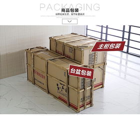 智選浴室柜洗衣柜，匠心打造理想衛(wèi)浴空間 | 家裝建材衛(wèi)浴產(chǎn)品詳情頁設計