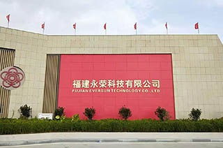 創(chuàng)新與傳承 浙江阿斯克建材在新型保溫材料領域的探索